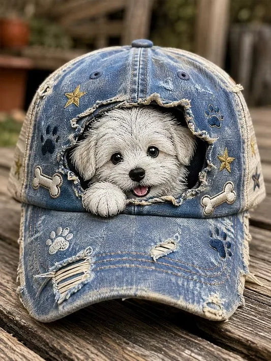 Casual Animal Print Hat